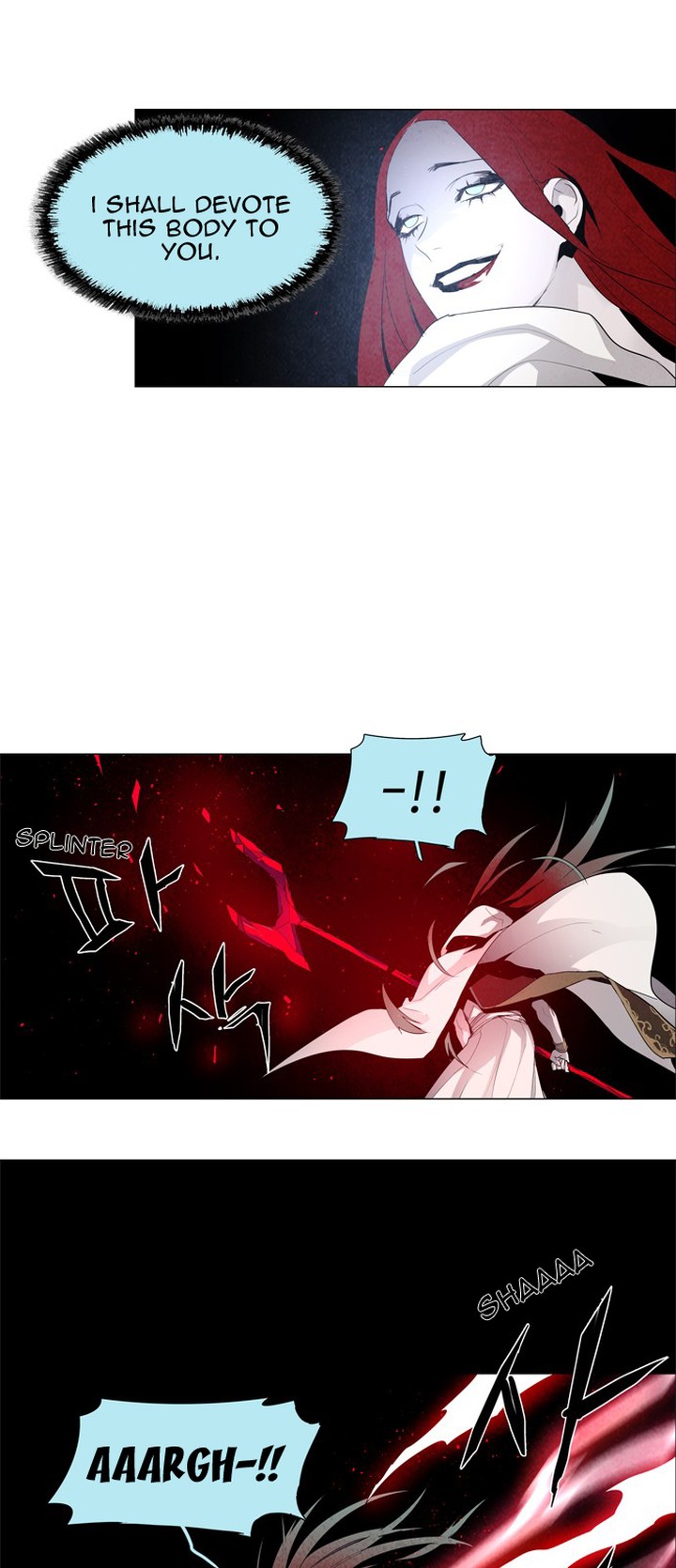 Lessa Servant Of Cosmos 37 13