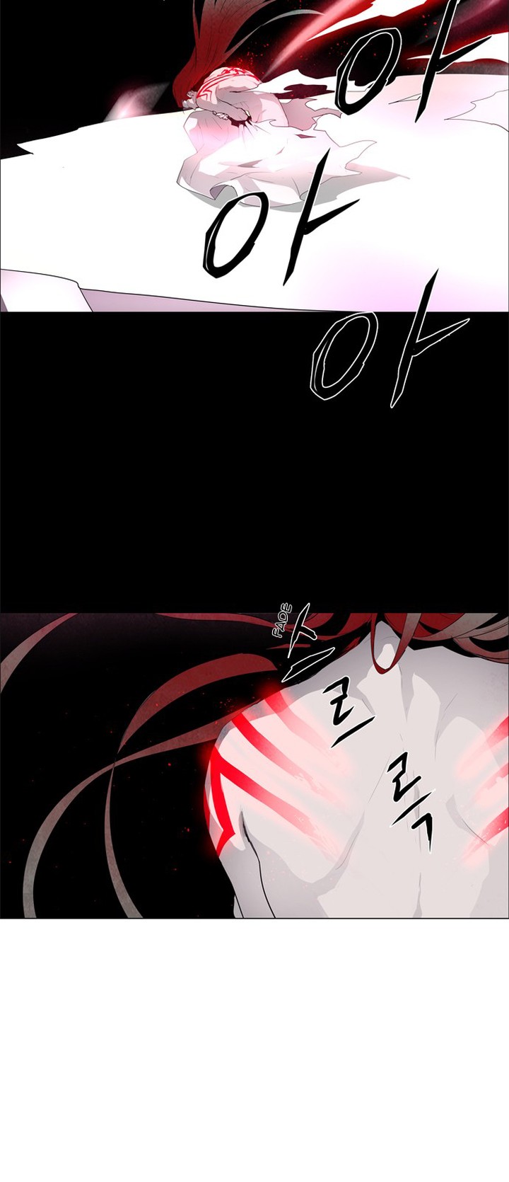 Lessa Servant Of Cosmos 37 14