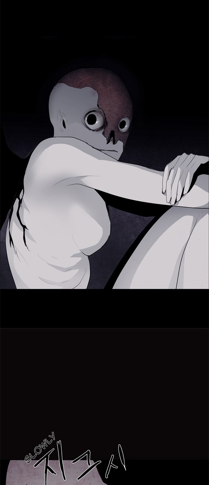 Lessa Servant Of Cosmos 37 25