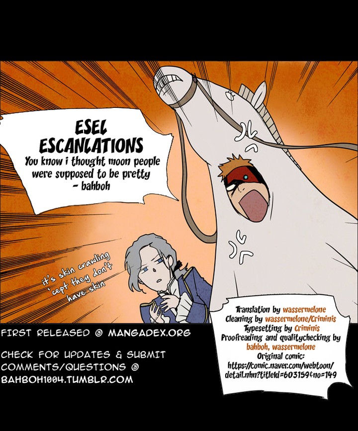 Lessa Servant Of Cosmos 37 43