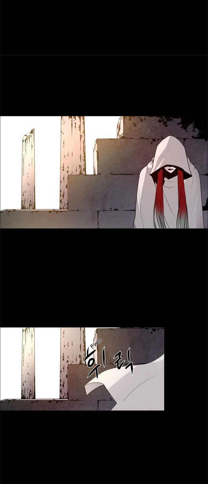 Lessa Servant Of Cosmos 37 5