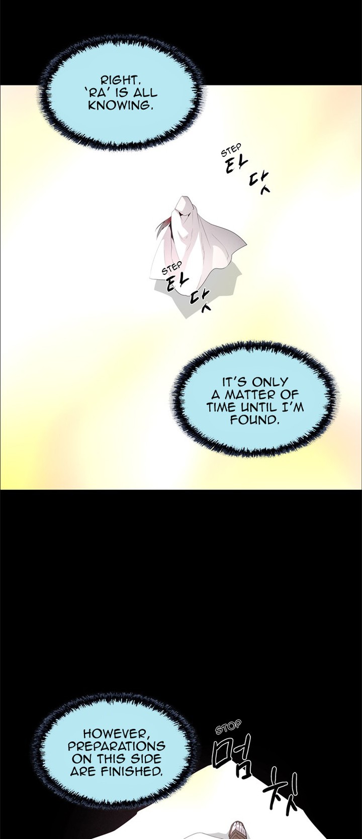 Lessa Servant Of Cosmos 37 7