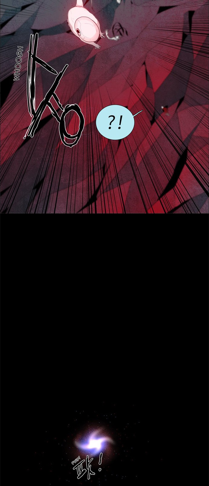 Lessa Servant Of Cosmos 38 15