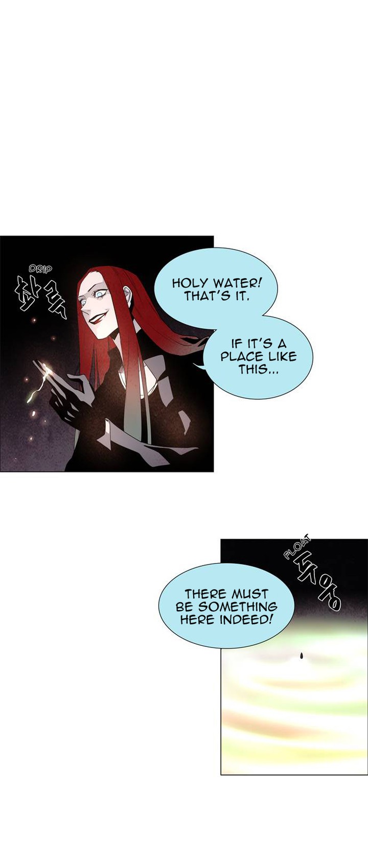 Lessa Servant Of Cosmos 39 13