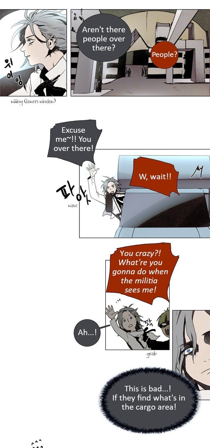 Lessa Servant Of Cosmos 4 12