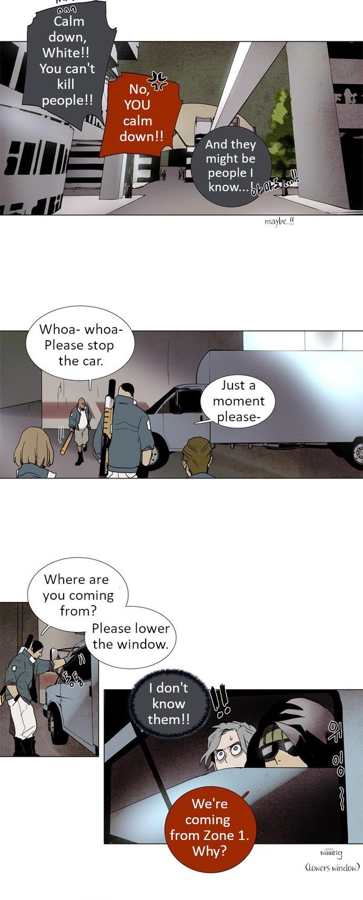 Lessa Servant Of Cosmos 4 13