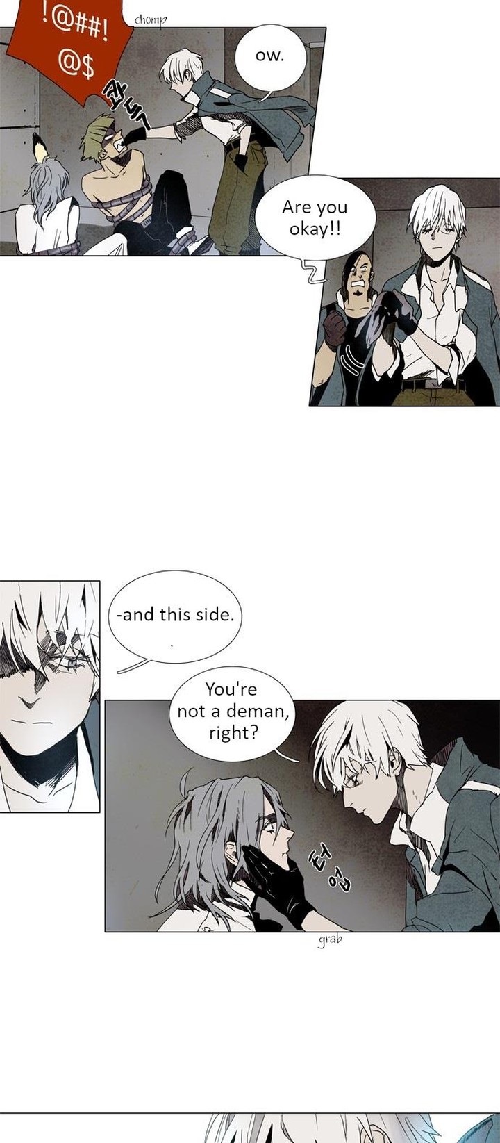 Lessa Servant Of Cosmos 4 17