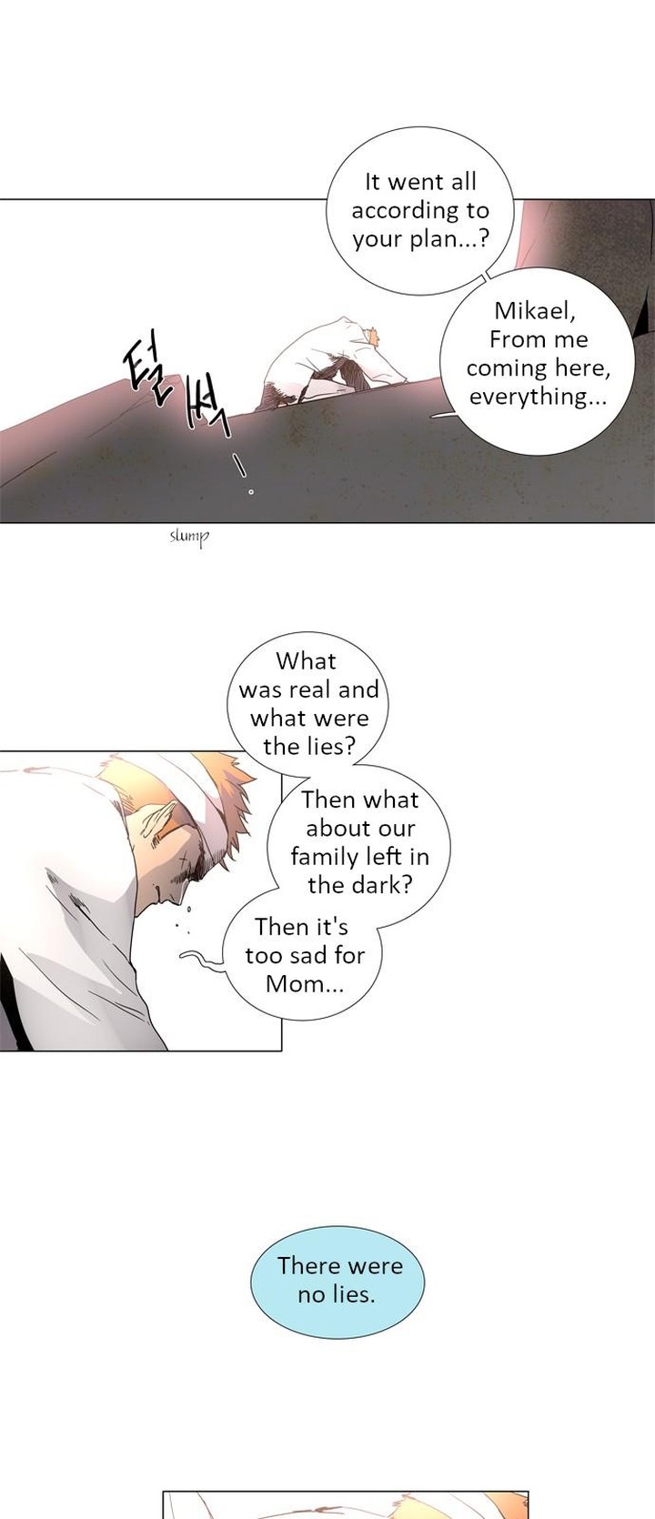 Lessa Servant Of Cosmos 4 4