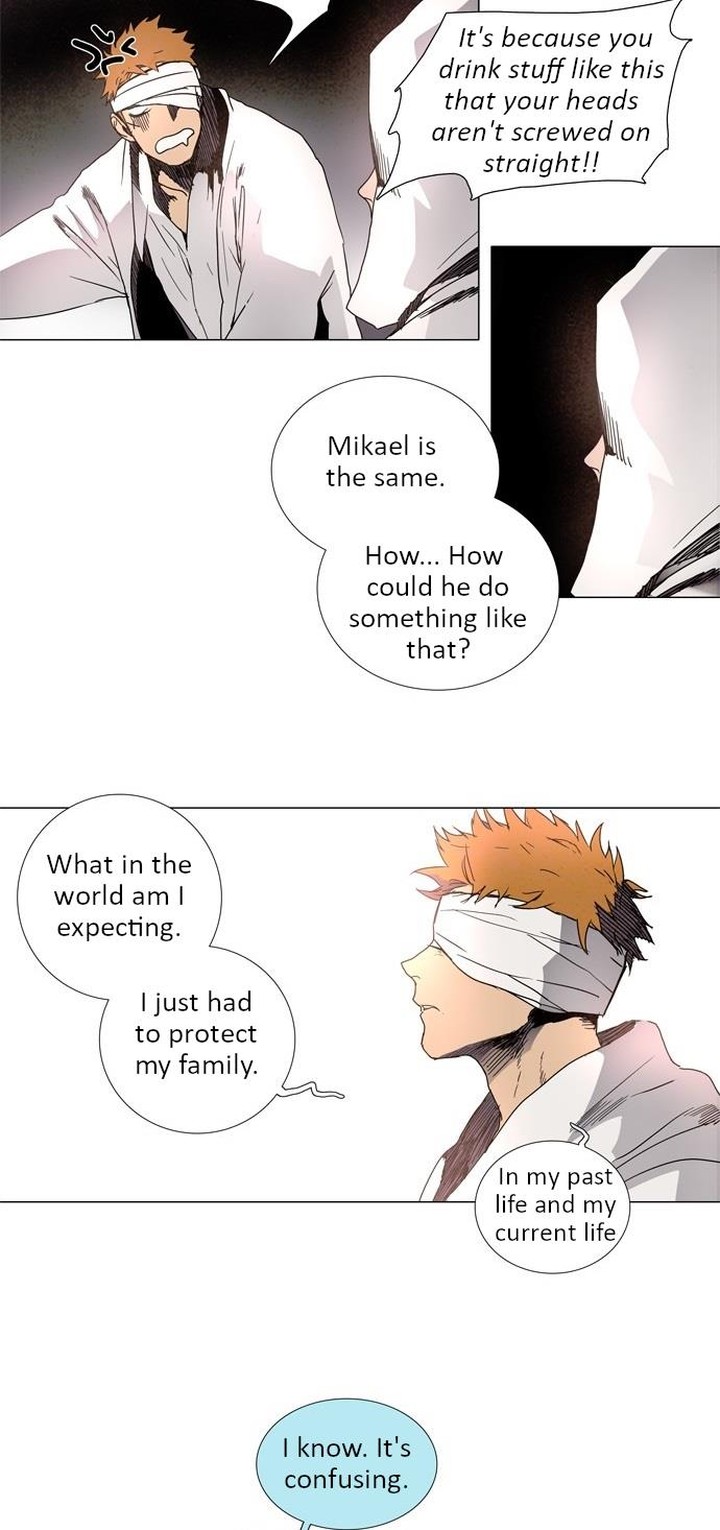 Lessa Servant Of Cosmos 4 7