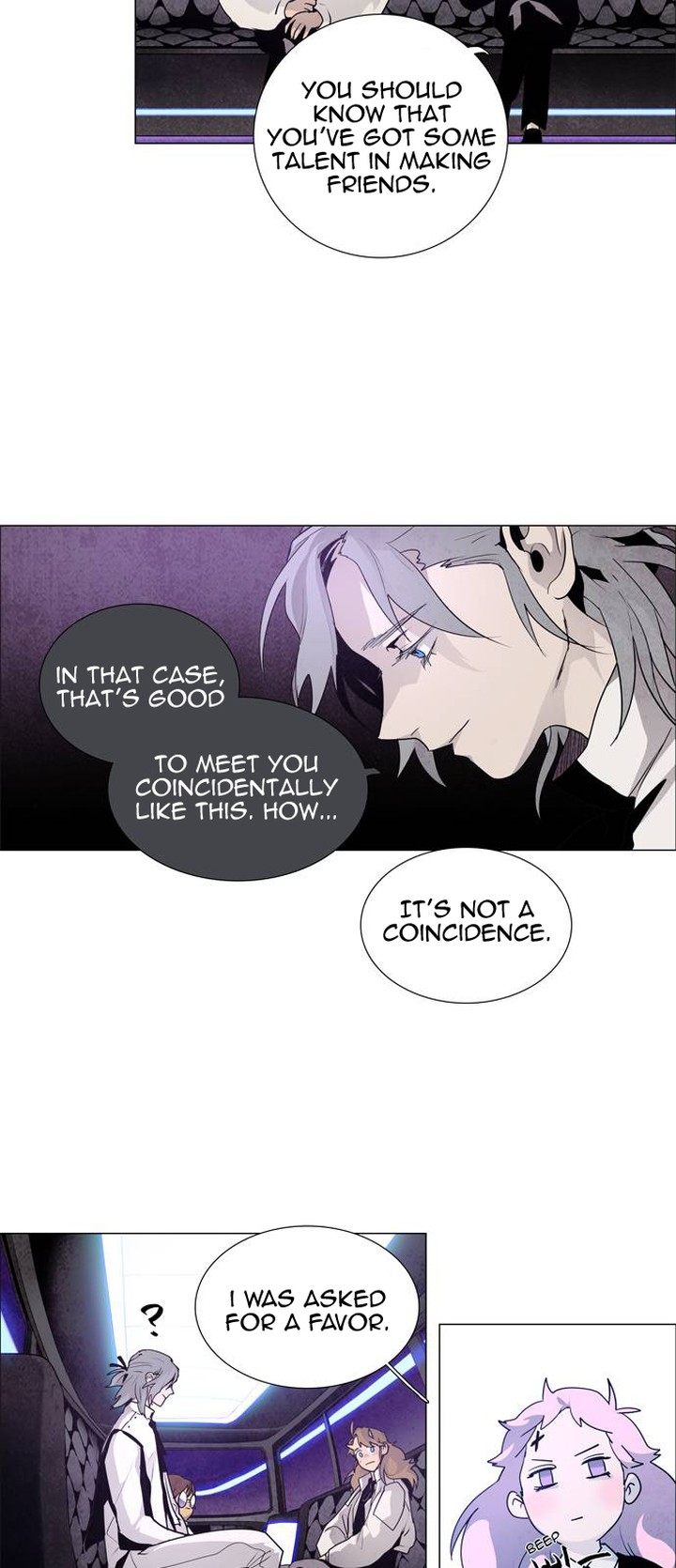 Lessa Servant Of Cosmos 40 18