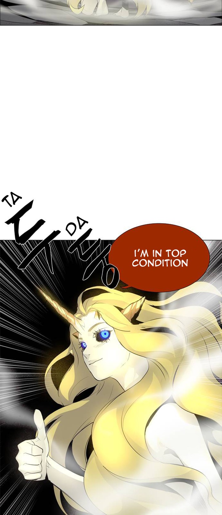 Lessa Servant Of Cosmos 40 3