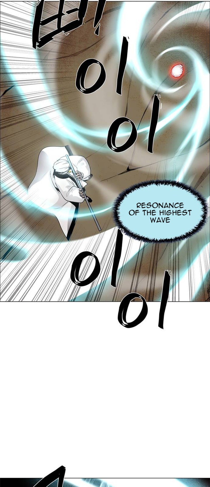 Lessa Servant Of Cosmos 41 21