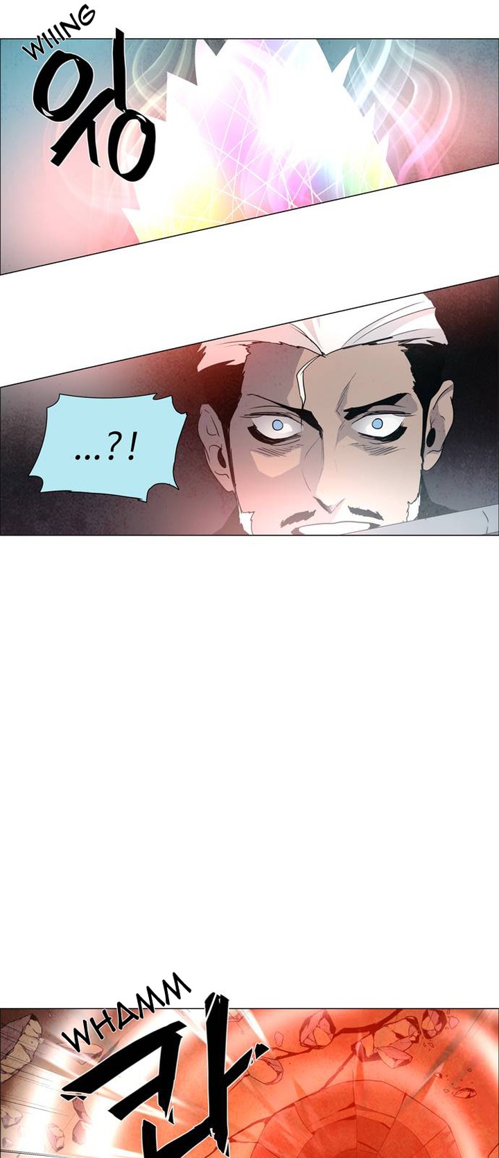 Lessa Servant Of Cosmos 41 23