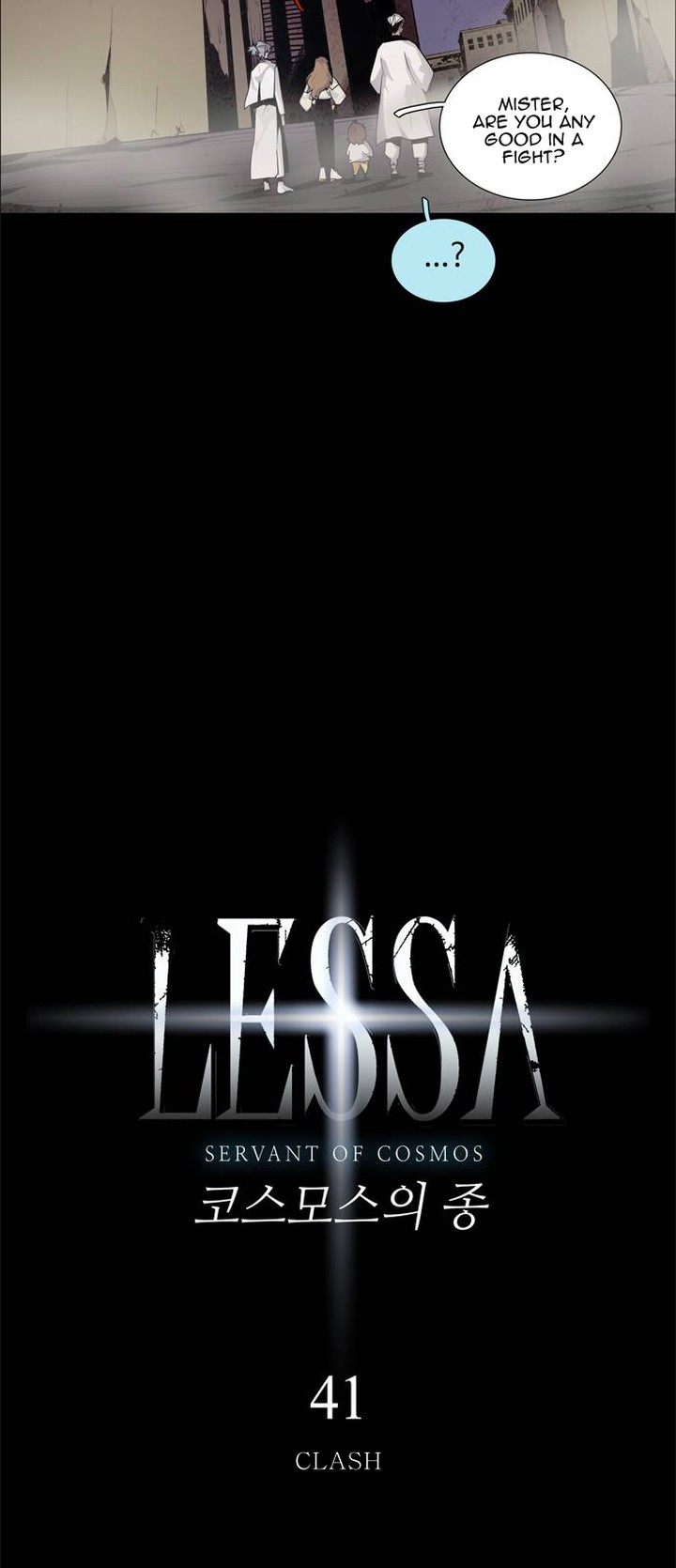 Lessa Servant Of Cosmos 41 4
