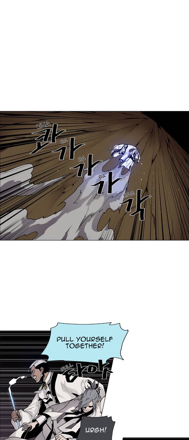 Lessa Servant Of Cosmos 42 10