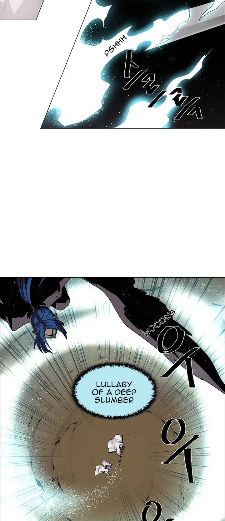 Lessa Servant Of Cosmos 42 18