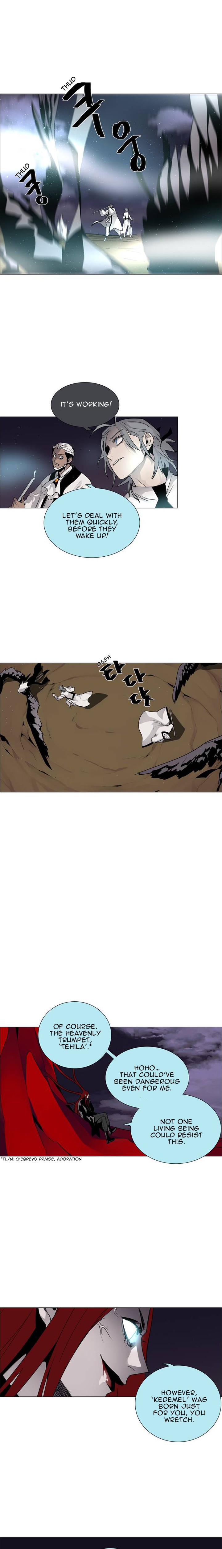 Lessa Servant Of Cosmos 42 20