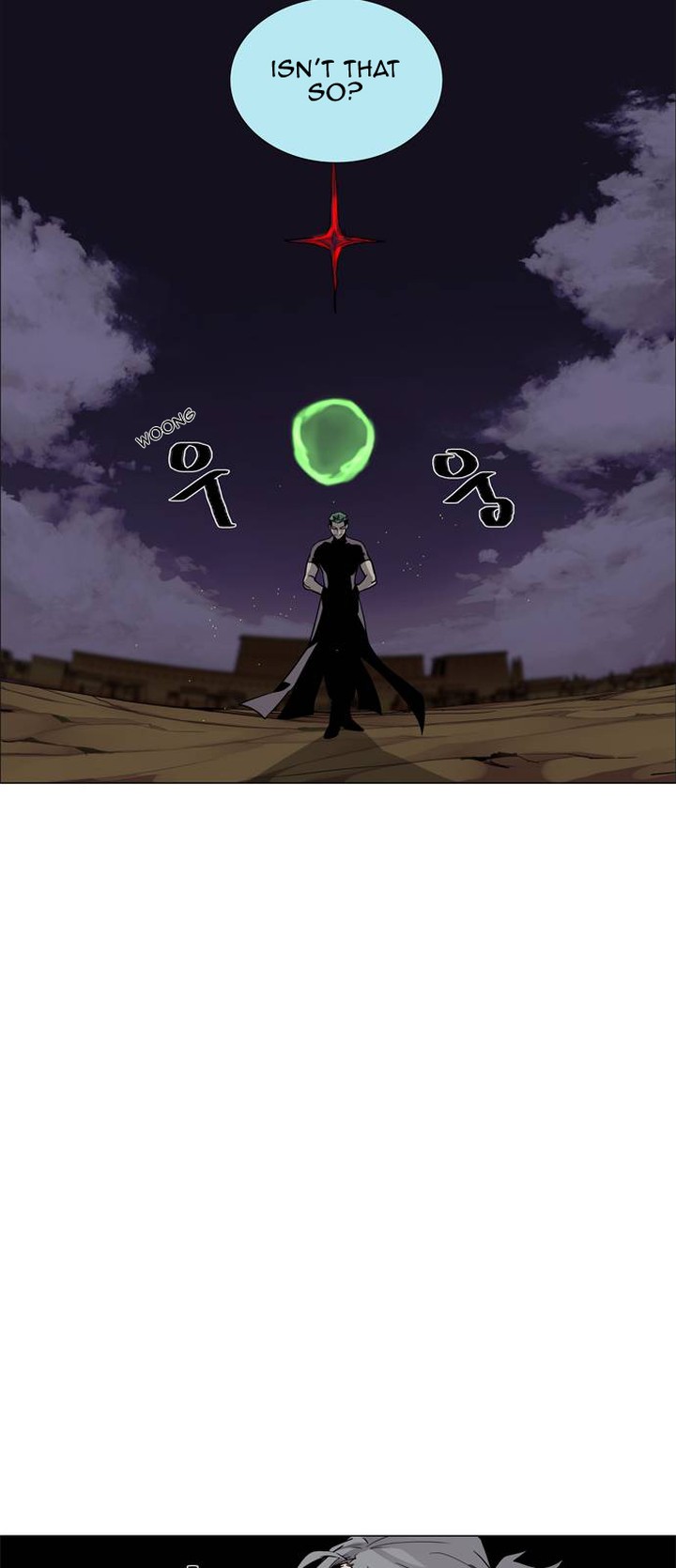 Lessa Servant Of Cosmos 42 21