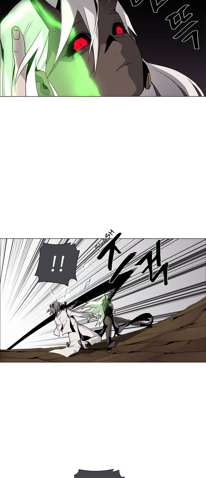 Lessa Servant Of Cosmos 42 23