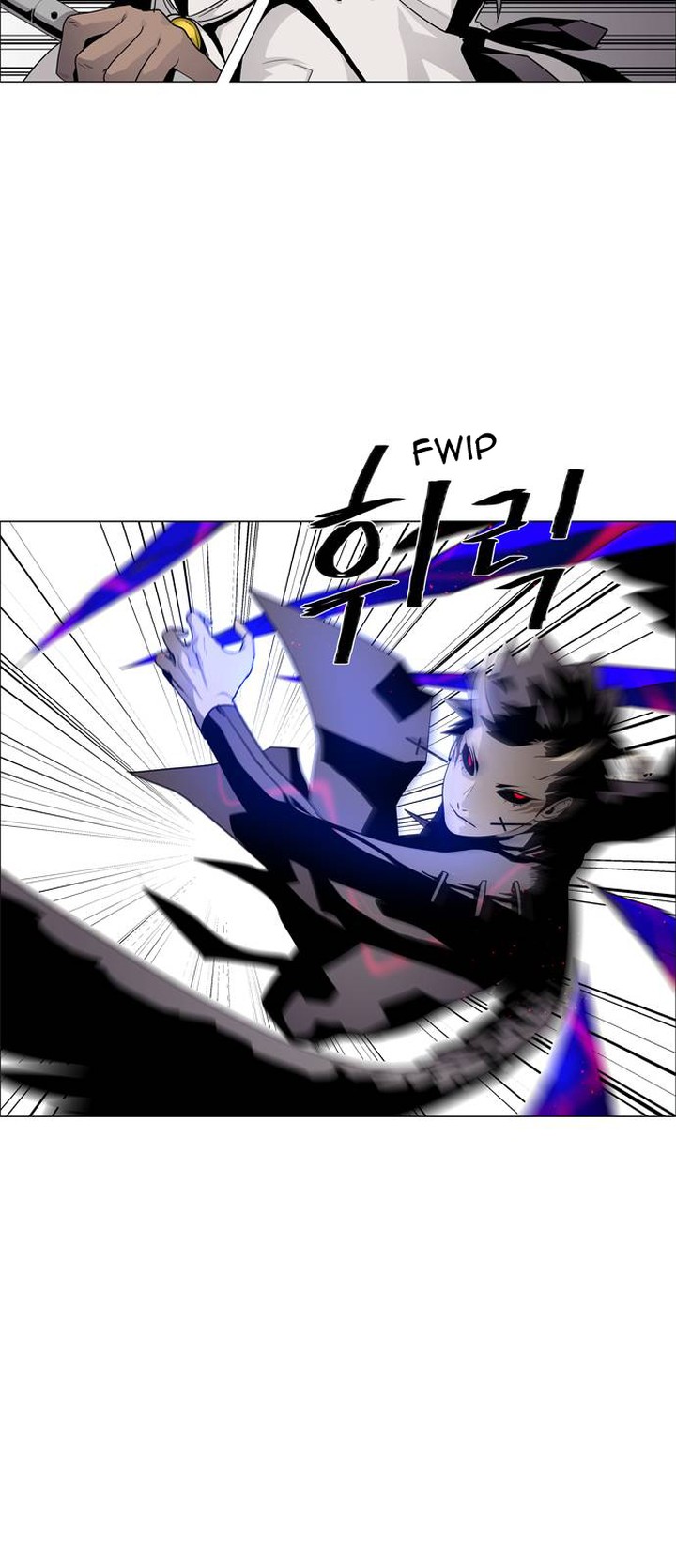 Lessa Servant Of Cosmos 42 8