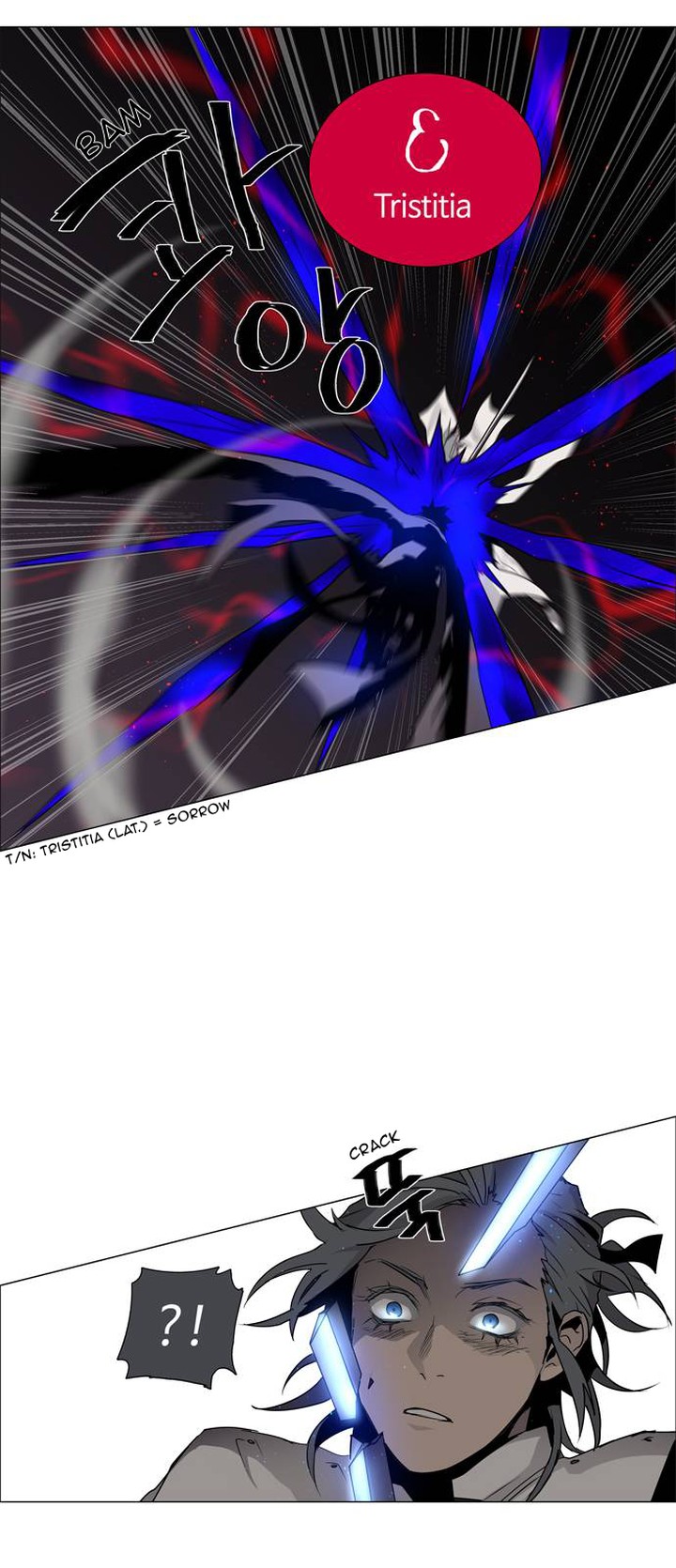 Lessa Servant Of Cosmos 42 9