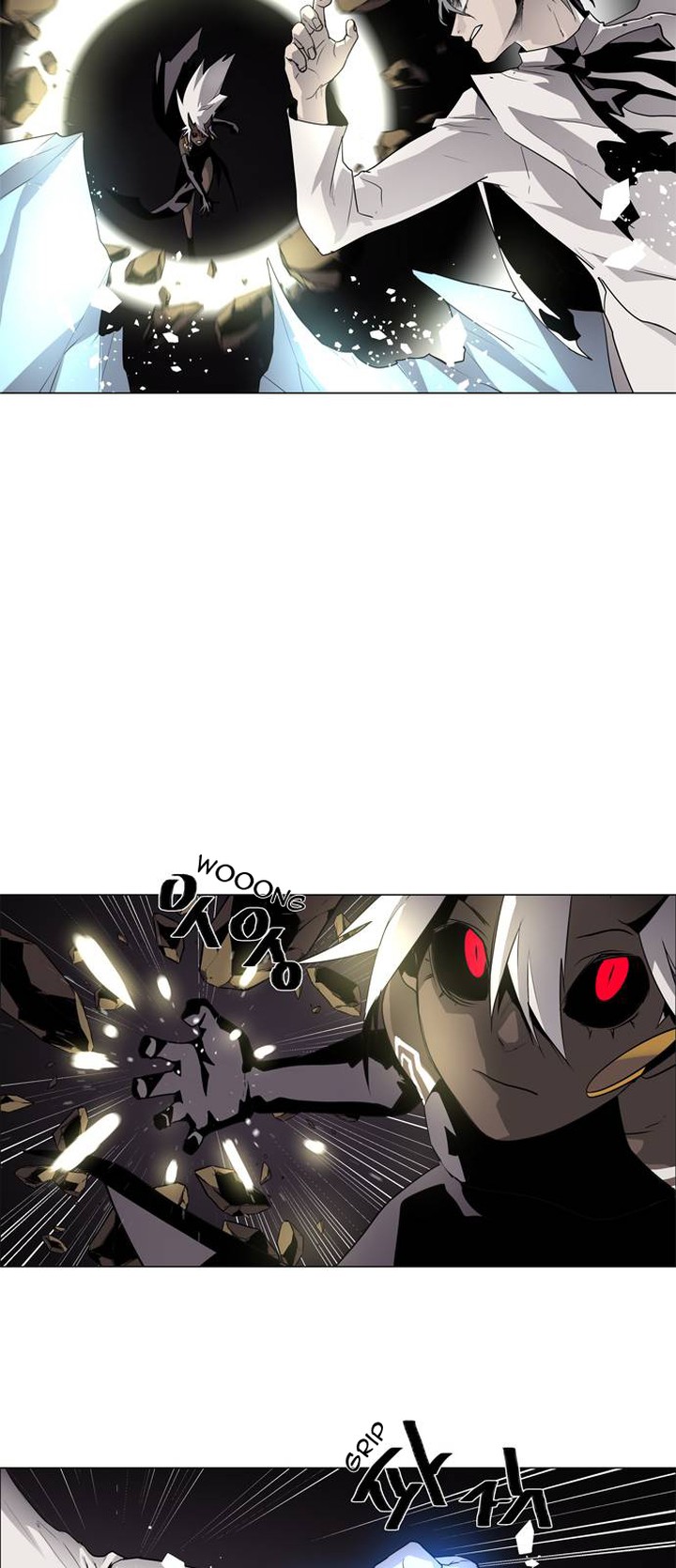 Lessa Servant Of Cosmos 43 11