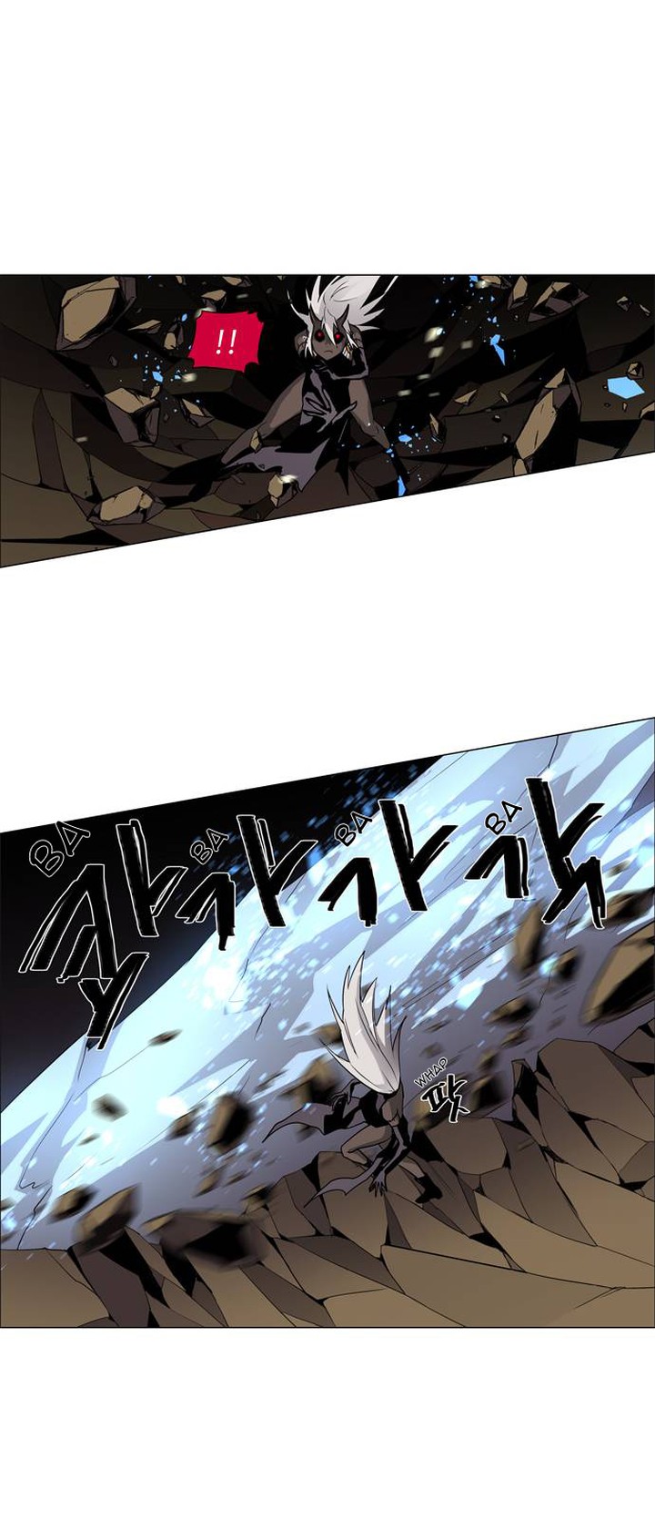 Lessa Servant Of Cosmos 43 13