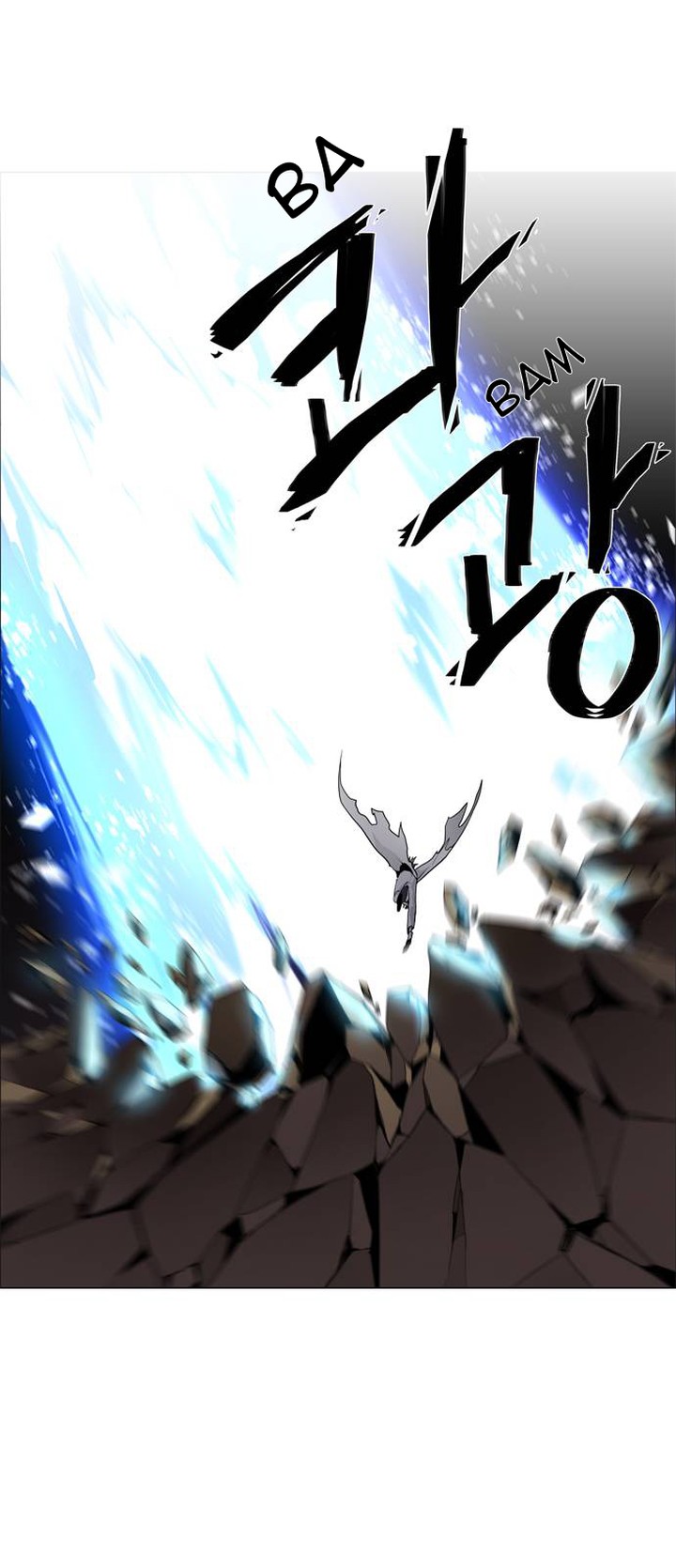 Lessa Servant Of Cosmos 43 15