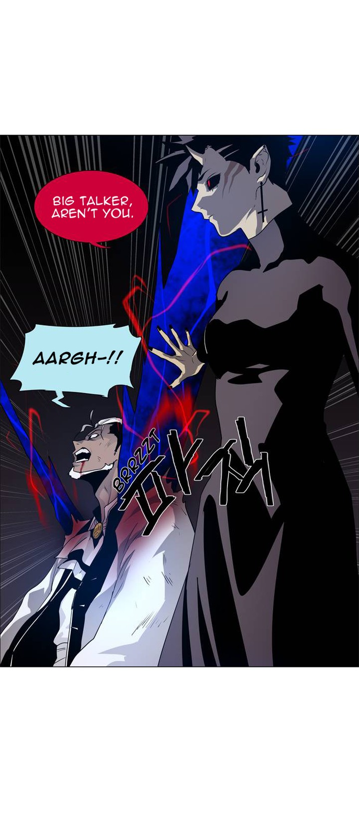 Lessa Servant Of Cosmos 43 20