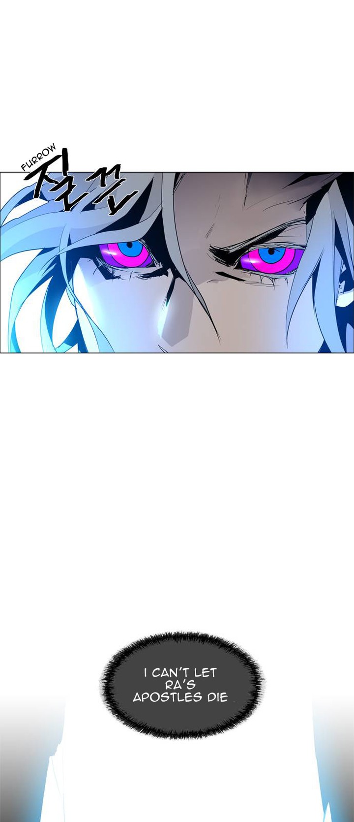 Lessa Servant Of Cosmos 43 23