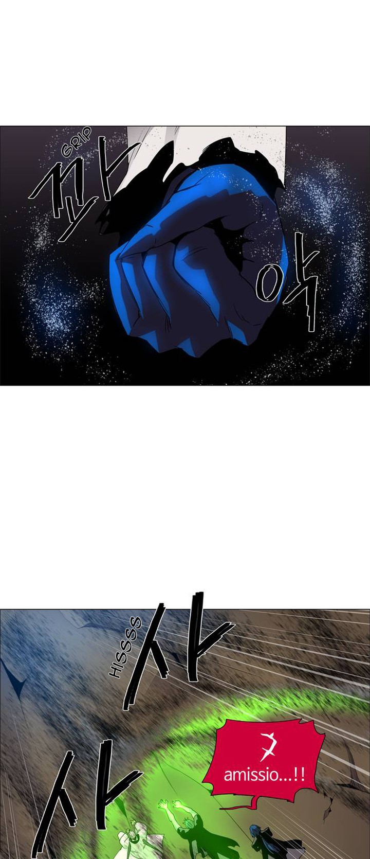 Lessa Servant Of Cosmos 43 27