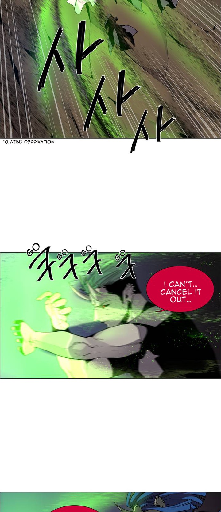 Lessa Servant Of Cosmos 43 28