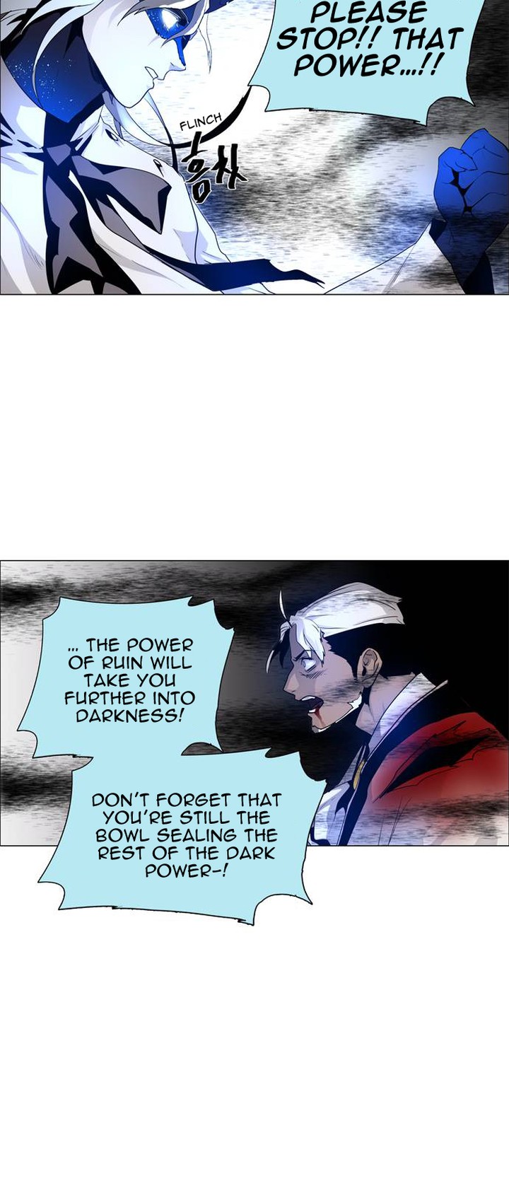 Lessa Servant Of Cosmos 43 33