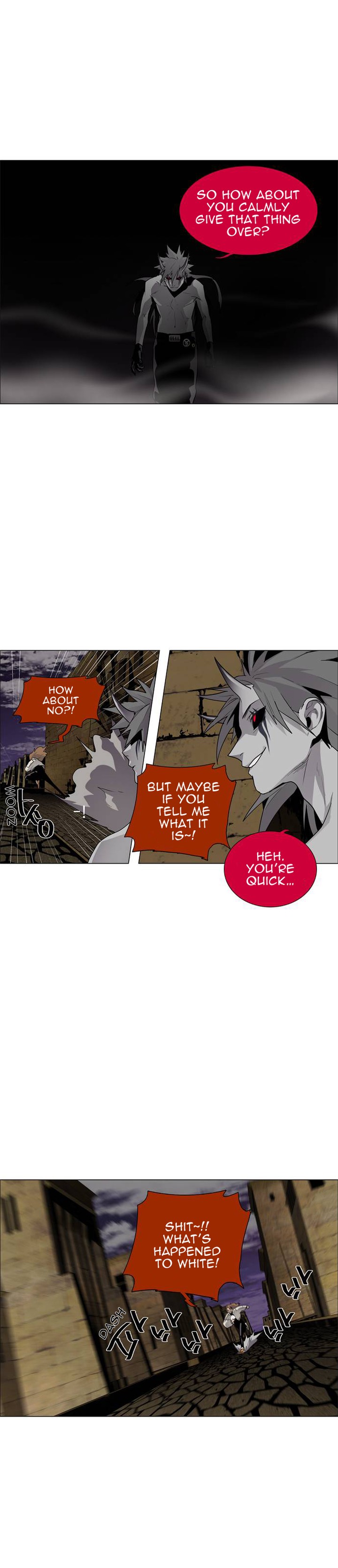 Lessa Servant Of Cosmos 43 38