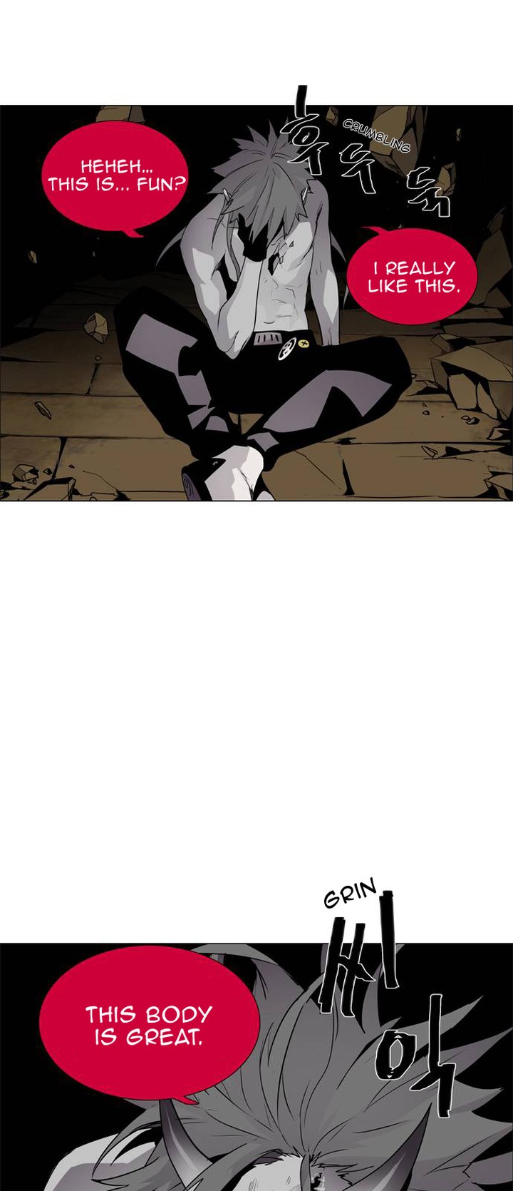 Lessa Servant Of Cosmos 44 17