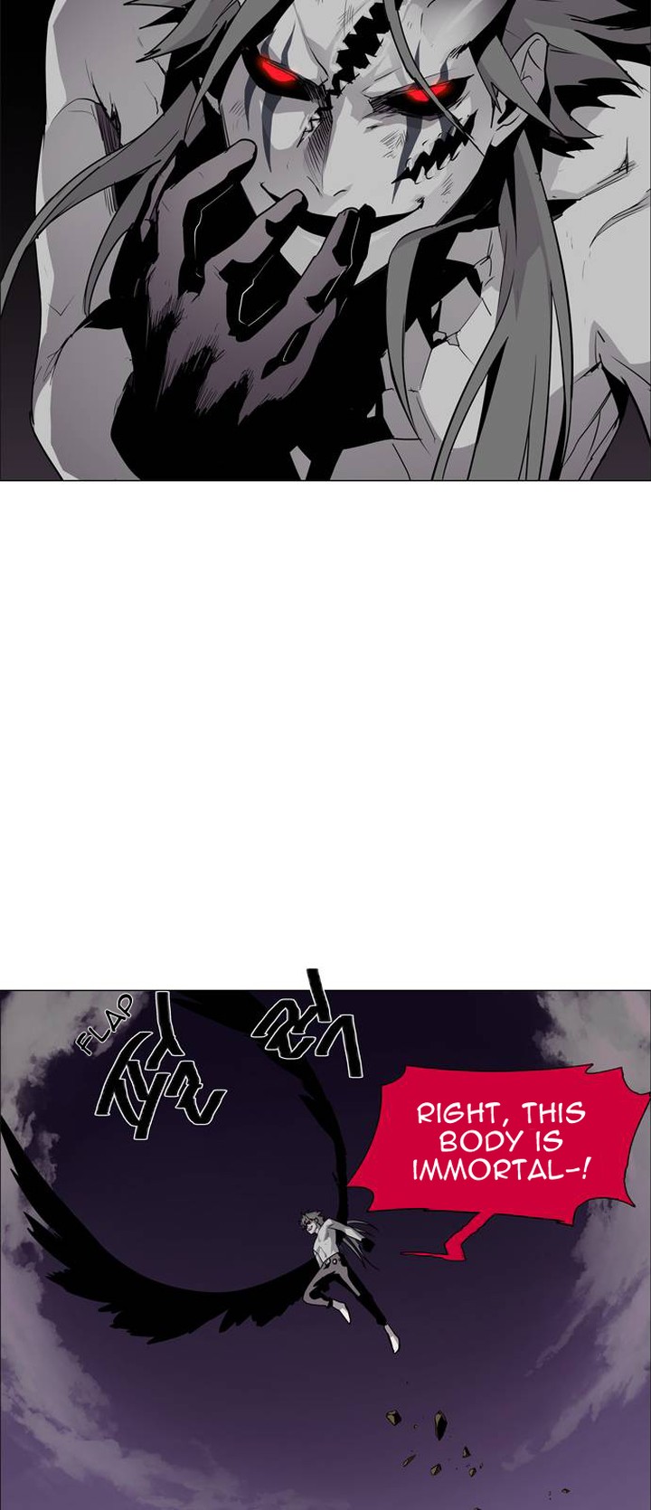 Lessa Servant Of Cosmos 44 18