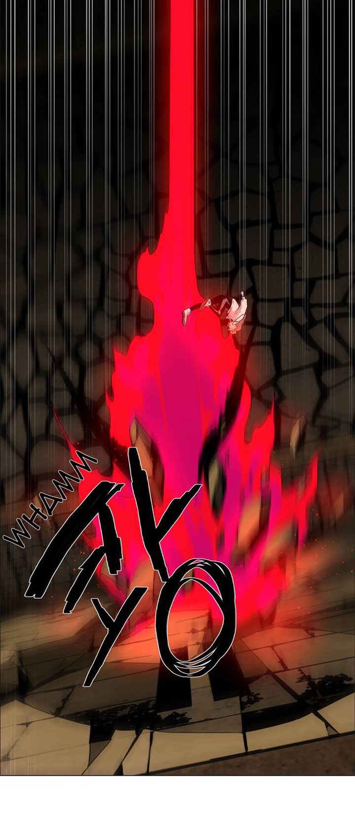 Lessa Servant Of Cosmos 44 21