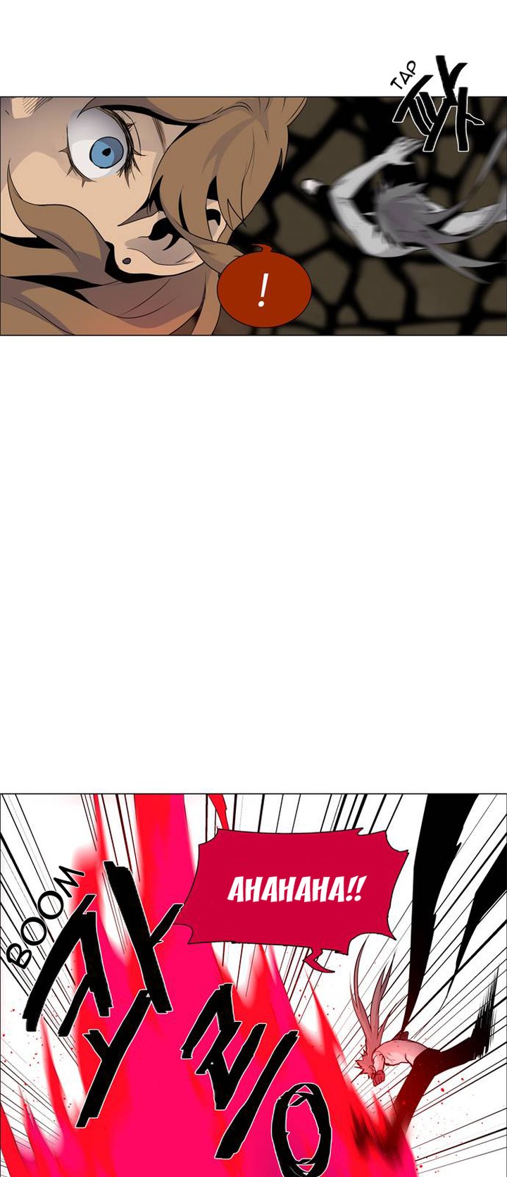 Lessa Servant Of Cosmos 44 23