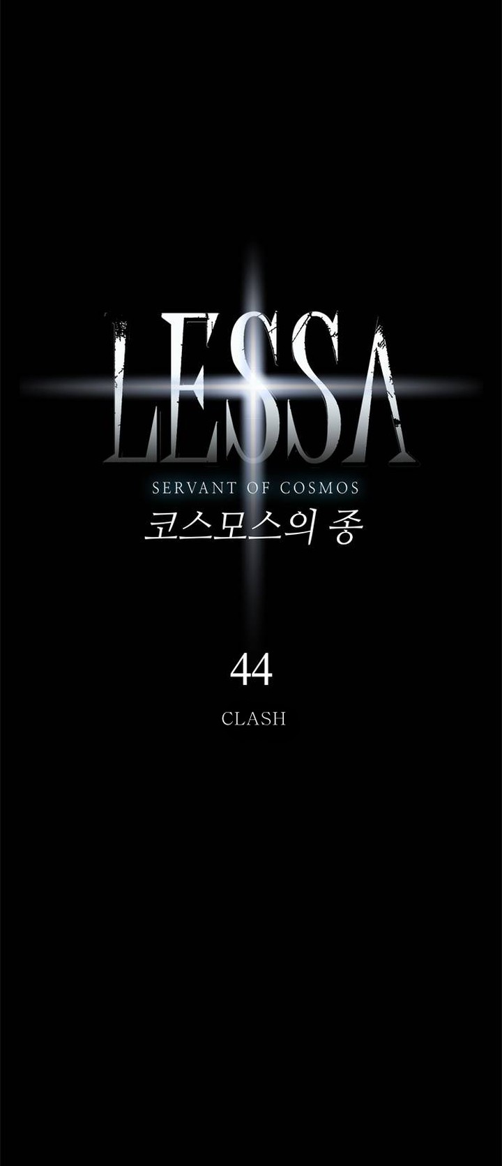 Lessa Servant Of Cosmos 44 4