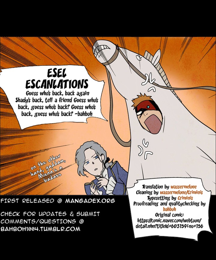 Lessa Servant Of Cosmos 44 49