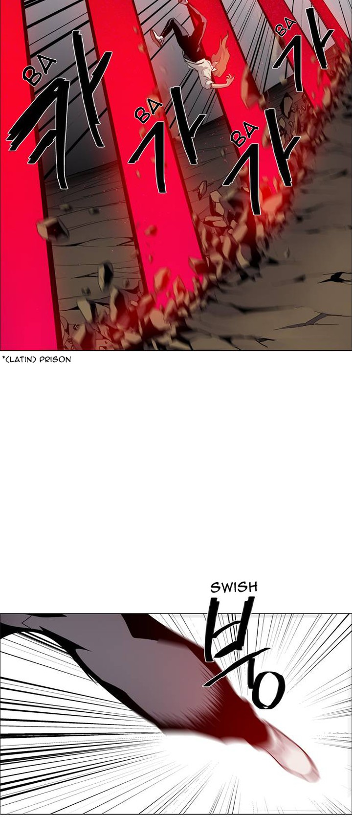 Lessa Servant Of Cosmos 44 6