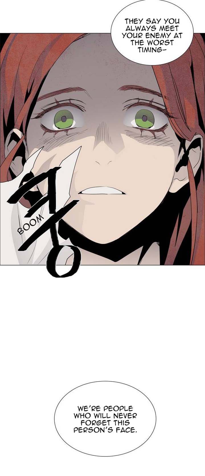 Lessa Servant Of Cosmos 45 2