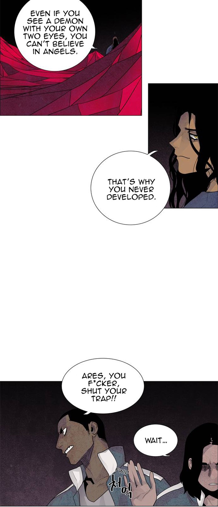 Lessa Servant Of Cosmos 45 36