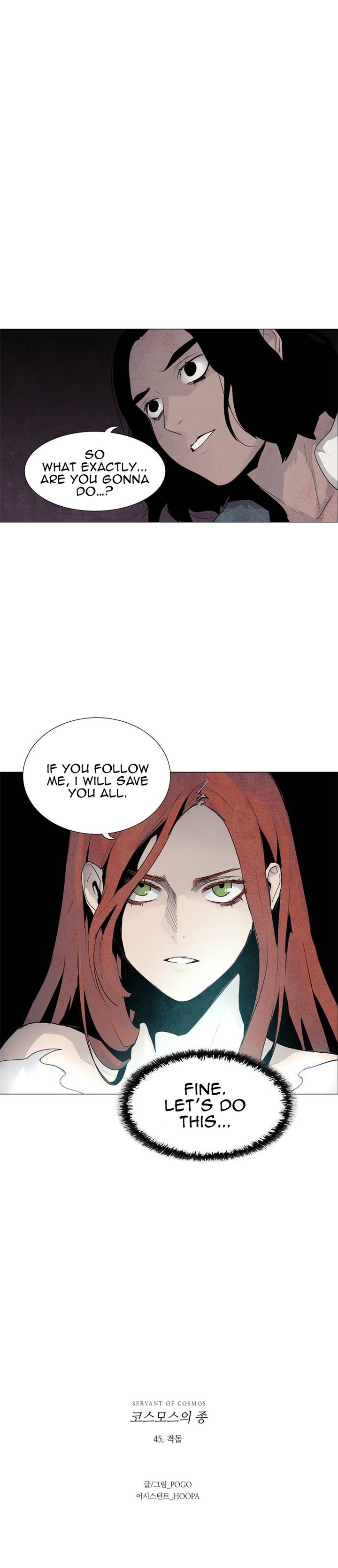 Lessa Servant Of Cosmos 45 37