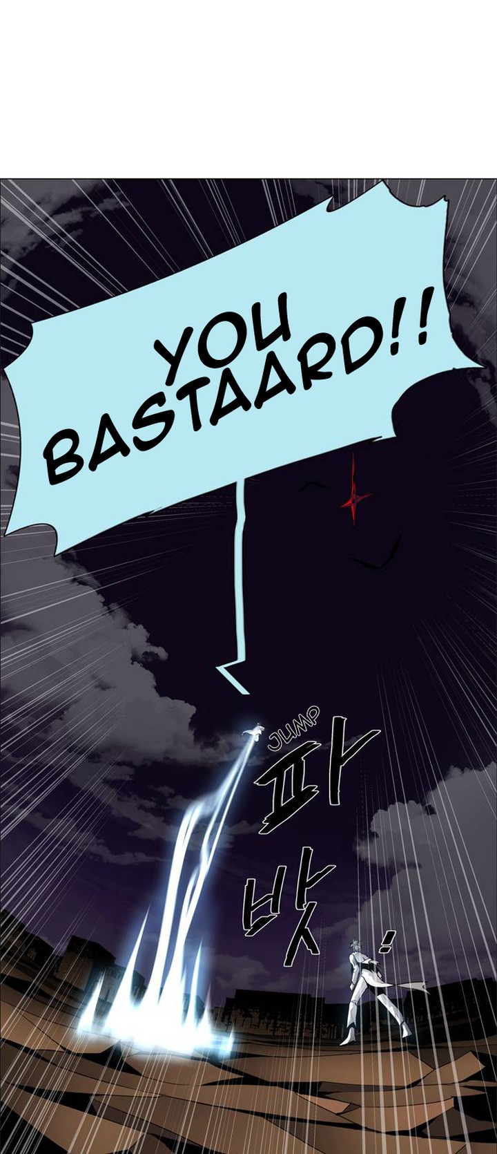 Lessa Servant Of Cosmos 46 16