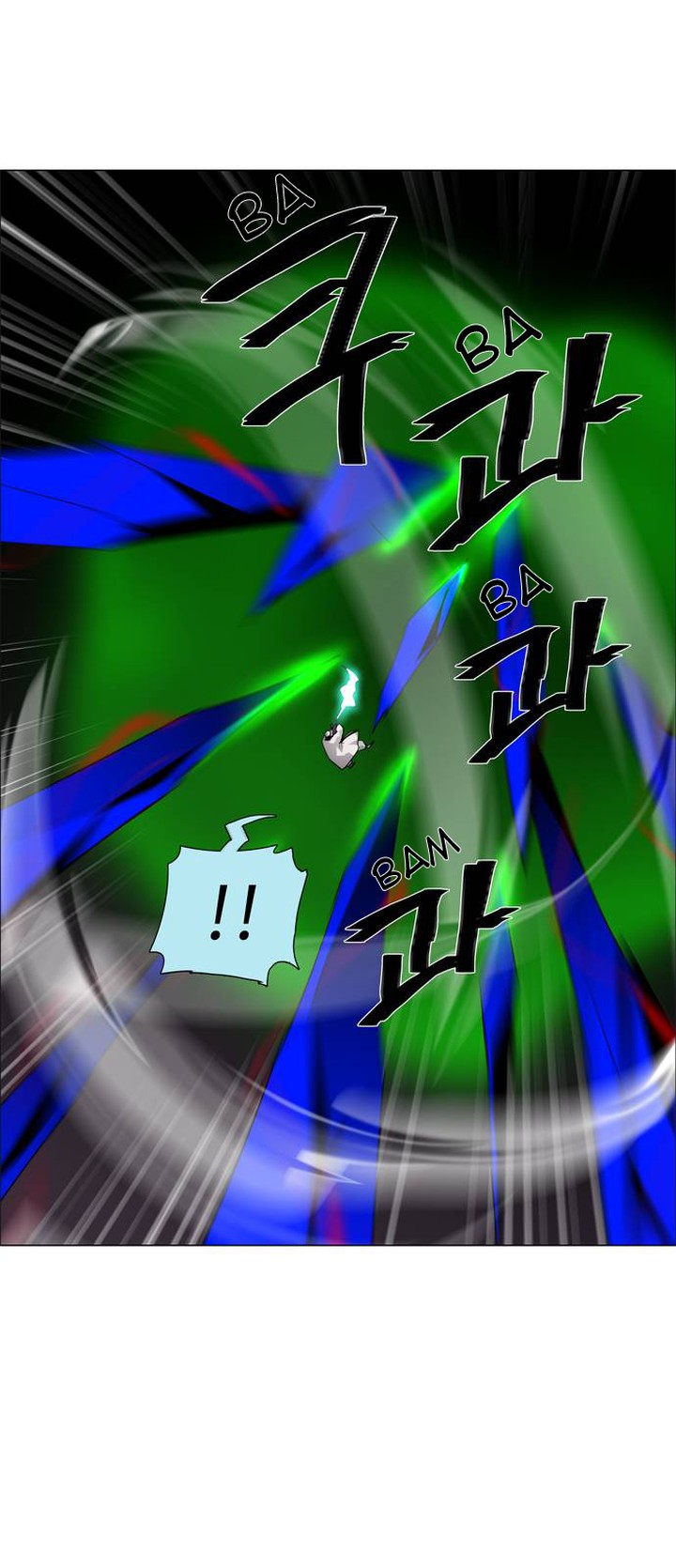 Lessa Servant Of Cosmos 46 23