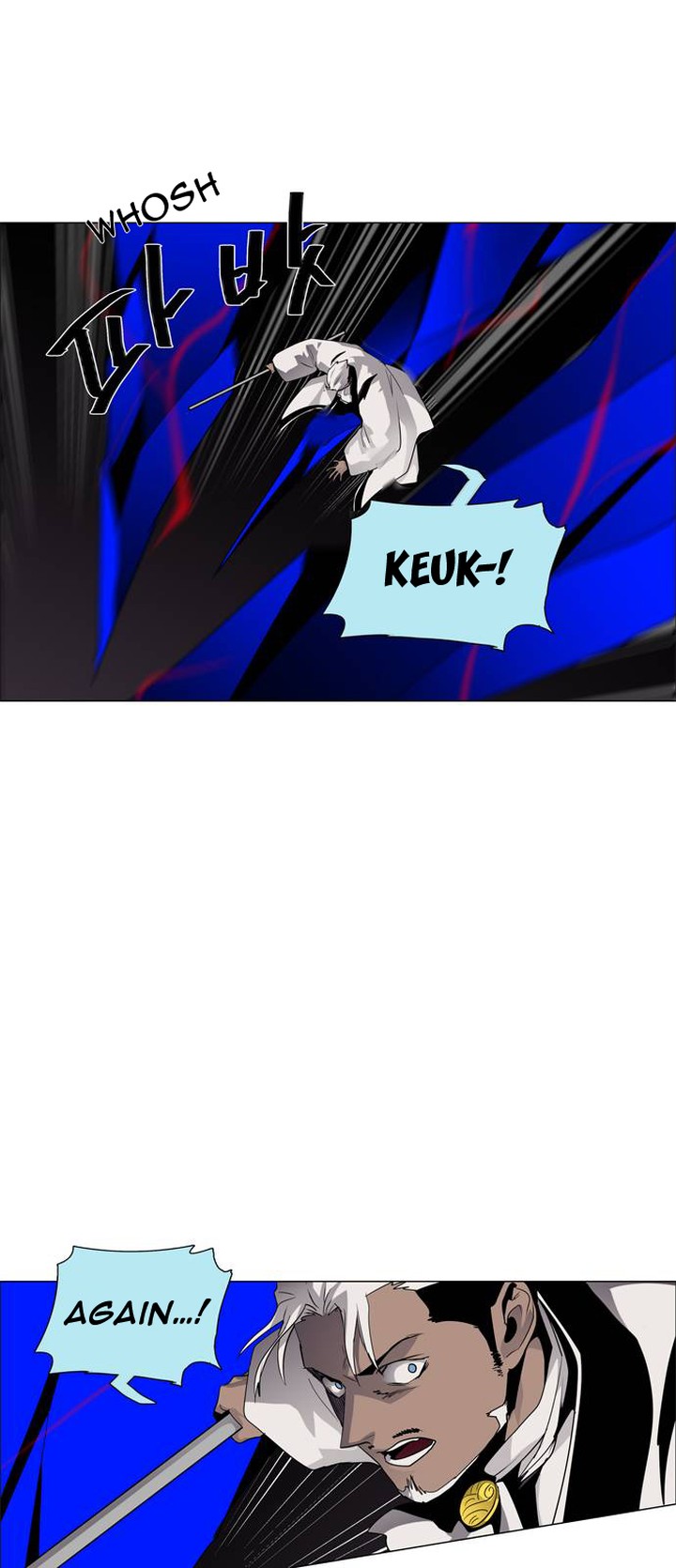 Lessa Servant Of Cosmos 46 24