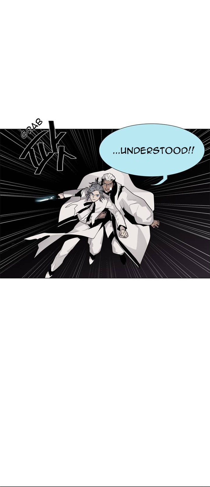 Lessa Servant Of Cosmos 46 30