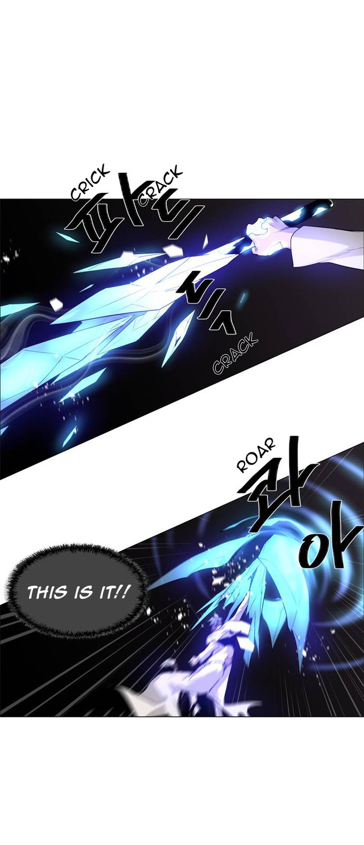 Lessa Servant Of Cosmos 46 38