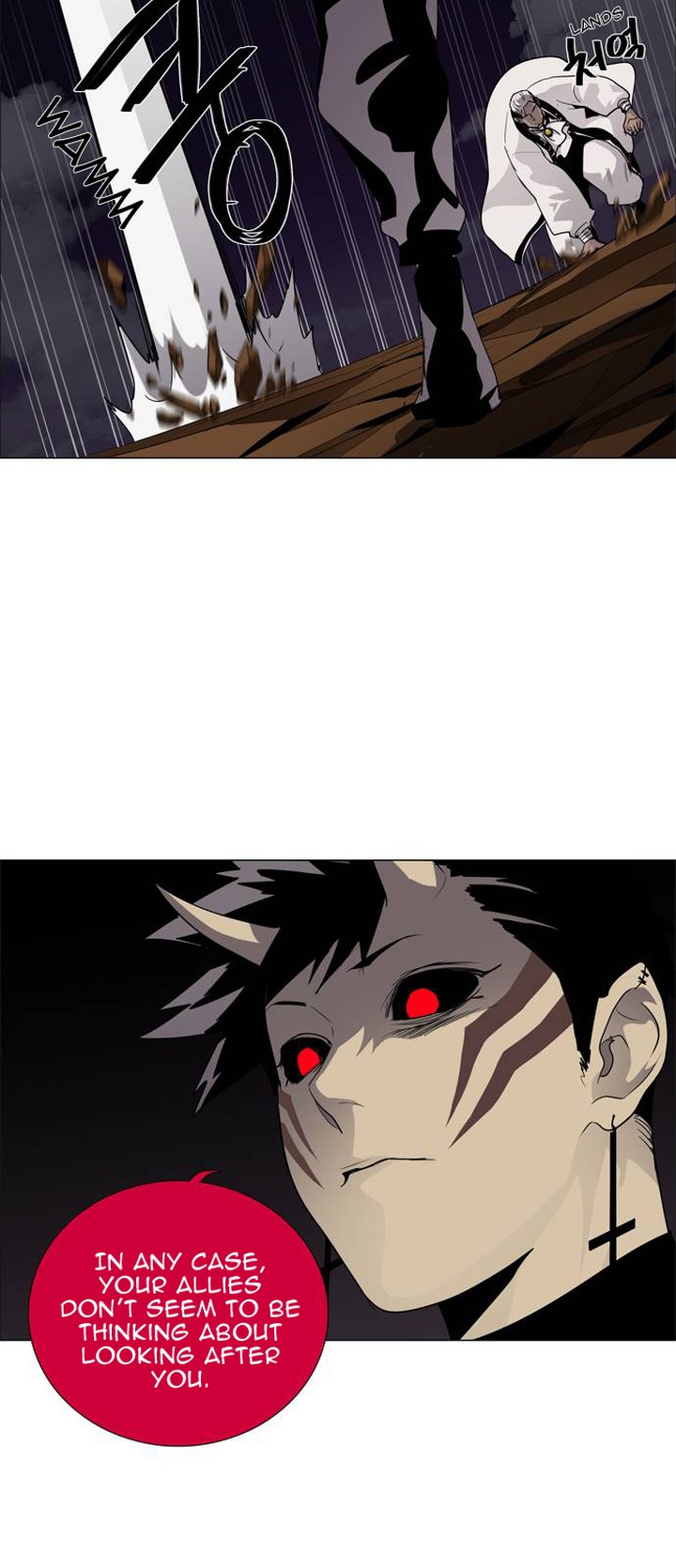 Lessa Servant Of Cosmos 47 11